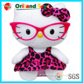 Wearing glasses to wear leopard print skirts cute stuffed kitty